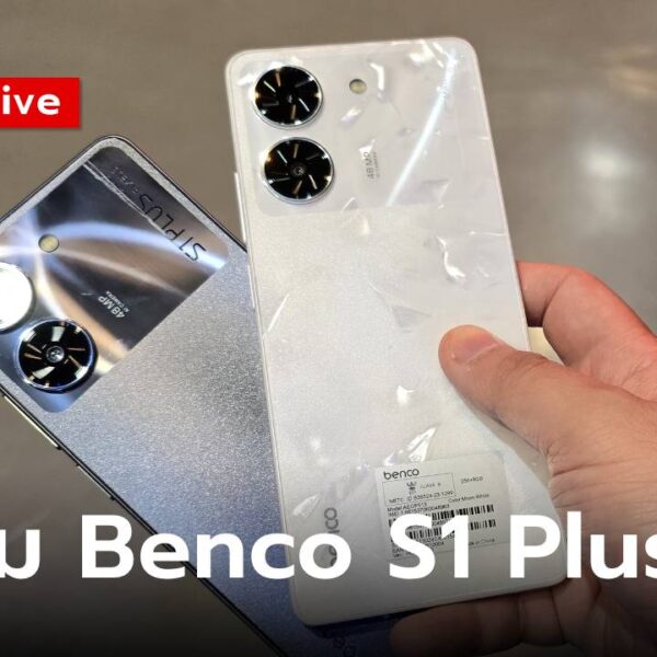 Review Benco S1 Plus, Perpaduan Keanggunan Desain dan Kinerja Unggulan