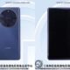 Huawei BRE-AL00a