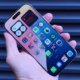 Cara Ganti Suara Charger iPhone Agar Tak Monoton